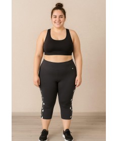 Legging de sport SHEEGO Taille 44